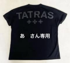 専用 タトラス tatras EION エイオン 2025-26モデル S 黒 - メルカリ
