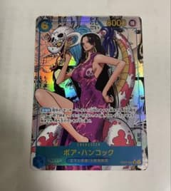 ワンピースカード　ボア・ハンコックSR スーパーパラレル（コミパラ）のサムネイル
