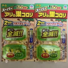スーパーアリの巣コロリ 2個セット×2のサムネイル