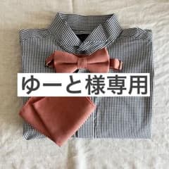 結婚式用　ウィングカラーシャツセットのサムネイル