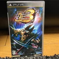 지금만 대특가!! MONSTER HUNTER PORTABLE 3rd