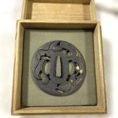 B-53 鍔 武具 刀装具 日本刀 時代物 骨董品 美術品 工芸品 - メルカリ