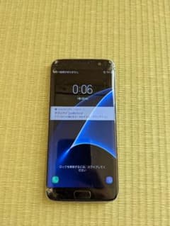 【値下げ中】Galaxy S7edgeのサムネイル