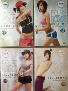 モムチャンダイエット DVD 4枚組のサムネイル