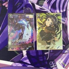 機動戦士ガンダム アーセナルベース ジーラッハ マニィ パラレル 2枚セットのサムネイル