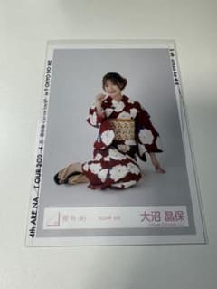 櫻坂46 大沼晶保 浴衣 2024 - メルカリ