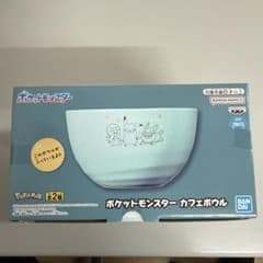 ポケットモンスター カフェボウルのサムネイル