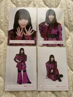 森田ひかる】櫻坂46 5th Addiction ドーム公演 OP衣装 生写真 - メルカリ