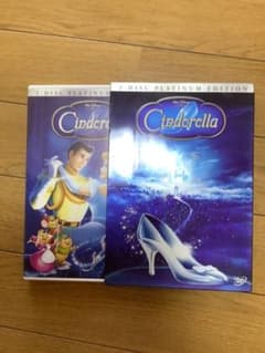 ピッキー☆様専用DVD 3枚セットシンデレラ プラチナ・エディションのサムネイル