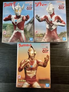 ウルトラマン タロウ ゾフィー ジャック 英雄勇像 フィギュア 3個セット