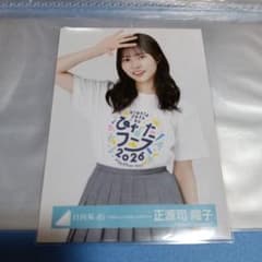 日向坂46 ひなたフェス2026 ロゴTシャツ 生写真 正源司陽子 - メルカリ