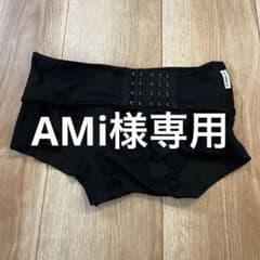FIT KEEPⅡ フィットキープ2  【Lサイズ】のサムネイル