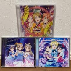 [러브라이브! School idol project] CD 정리해 3장 세트