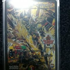 トップオブロマネスクのサムネイル