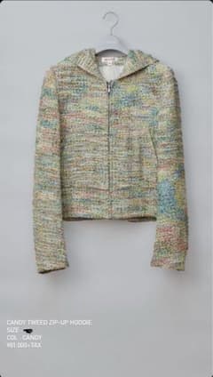 MASU CANDY TWEED ZIP-UP HOODIE SIZE 48 - メルカリ
