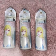フレグランスボディミスト フルーティアンバーの香りのサムネイル