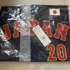 栗林 良吏 侍ジャパン 刺繍レプリカユニフォーム Lサイズ 広島東洋