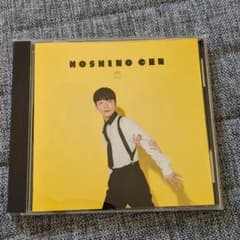 恋のサムネイル