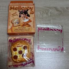 メロジョイ mellojoy トーストつみつみシリーズ　小さなイタリア劇場 Mellojoy メロジョイ トーストつみつみシリーズ 小さなイタリア劇場