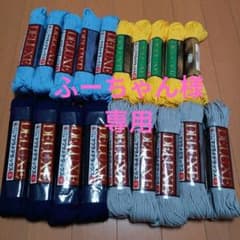 ふーちゃん様 リクエスト 2点 まとめ商品のサムネイル
