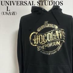 유니버설 스튜디오 투스섬 초콜릿 엠포리엄 파커 해외