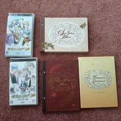 金色のコルダ2f PSPセットのサムネイル