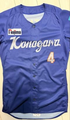 横浜DeNAベイスターズ 度会隆輝 Kanagawaユニフォーム - メルカリ