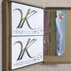 結 YK622  スーパーエリート乳酸菌 60包×2のサムネイル
