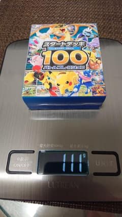 約111g】ポケモンカード スタートデッキ100 未開封 重量個体 - メルカリ