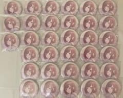 プロセカ グリッター缶バッジ グリ缶 vol.43C 東雲絵名33点