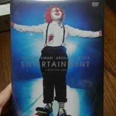 セカオワ ライブ DVDのサムネイル