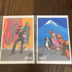 ジョジョ展　ポストカードのサムネイル