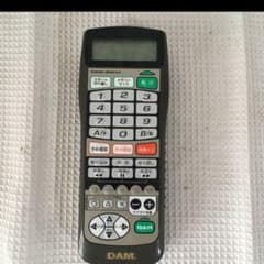 カラオケ機器DAMリモコンのサムネイル