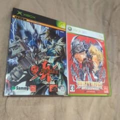 GUILTY GEAR XX & 2 OVERTURE Xboxセット - メルカリ