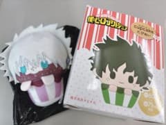 僕のヒーローアカデミア ヒロアカ カップケーキたぴぬい ぬいぐるみ 荼毘 轟燈矢のサムネイル