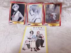 東京喰種:re トーキョーグール　特典　カードのサムネイル
