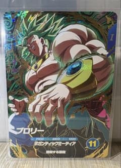 ドラゴンボールスーパーダイバーズ ブロリー GDR SOV12-022のサムネイル