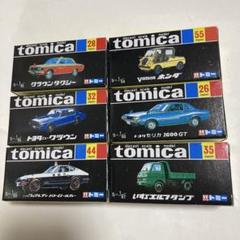 トミカ 復刻版第2弾。￼6台セット 未使用、未展示品です。 トミカ 復刻版第2弾。￼6台セット 未使用、未展示品です