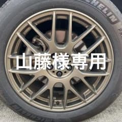 ワーク　エモーション　M8R 18インチホイール4本のサムネイル