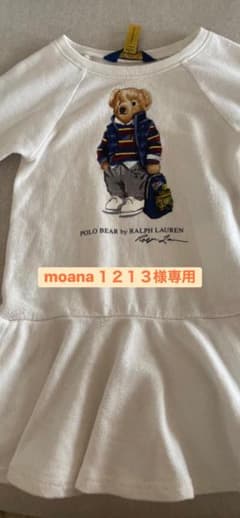 ポロラルフローレン　キッズ　ワンピース　3T(100)のサムネイル