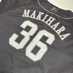 福岡ソフトバンクホークス 牧原大成 プロコレクション ユニフォーム ビジター L 今すぐお届け】レプリカユニフォーム ビジター 牧原大成