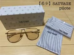 SAUVAGE サングラス piloteティアドロップ m64875156730_1.jpg?1749524404