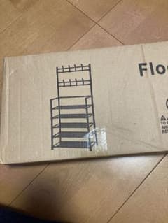 Floor coat rackのサムネイル