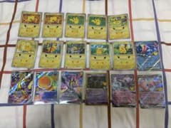 ポケモンカード 30周年記念 ピカチュウ等 17枚セットのサムネイル