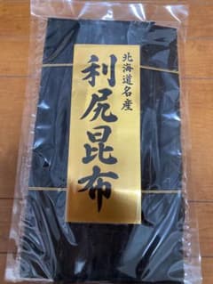 利尻昆布 140gのサムネイル