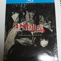 北米版Blu-ray バジリスクのサムネイル