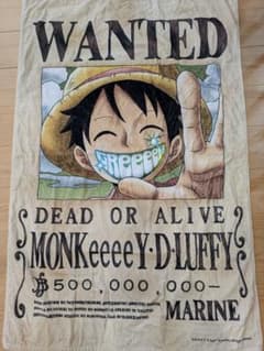 ワンピース GReeeeN コラボ モンキー・D・ルフィ 手配書 タオル - メルカリ