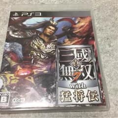 〈ムーミン様専用〉真三国無双7猛将伝のサムネイル