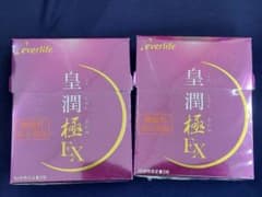 Everlife 皇潤極EX 6箱セット - メルカリ Everlife 皇潤極EX 6箱セット
