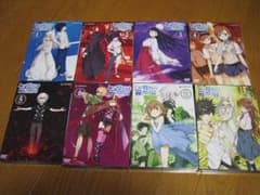 もか様専用　　とある魔術の禁書目録 全8巻DVDセットのサムネイル